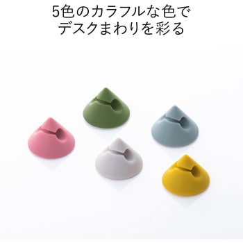ケーブル落下防止ホルダー サンワダイレクト