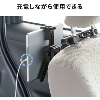 車載ホルダー サンワダイレクト