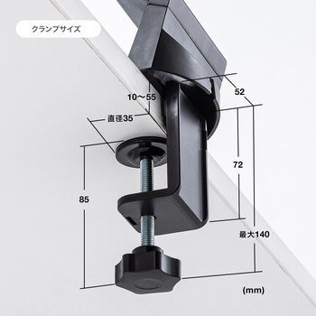 電源タップホルダー サンワダイレクト