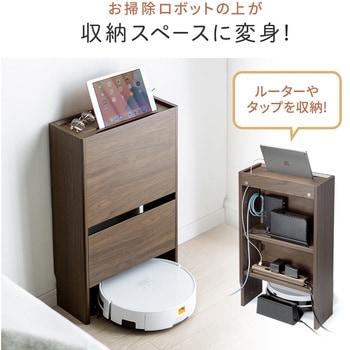 ケーブル&タップ収納ボックス サンワダイレクト