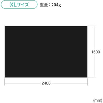 カバー サンワダイレクト