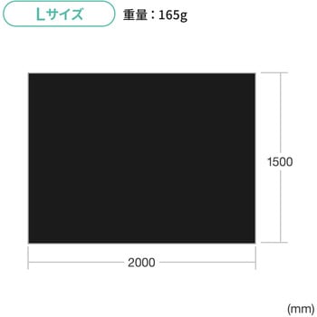 カバー サンワダイレクト