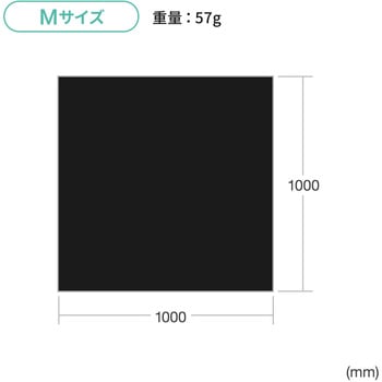 カバー サンワダイレクト