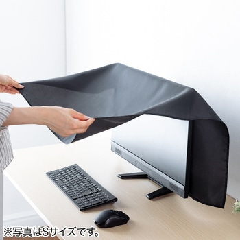 カバー サンワダイレクト