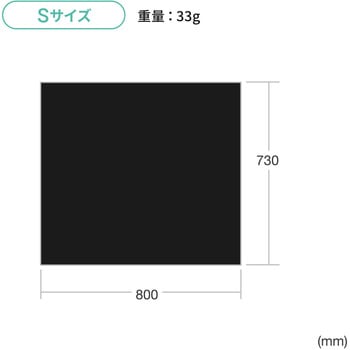 カバー サンワダイレクト