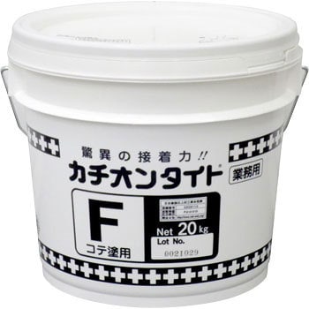 セメント系カチオン性SBR樹脂モルタル カチオンタイトF 昭光物産 