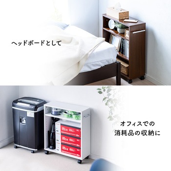 200-FCD070W 収納ラック サンワダイレクト 木製 ホワイト色 200