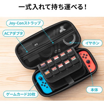 セミハードケース サンワダイレクト