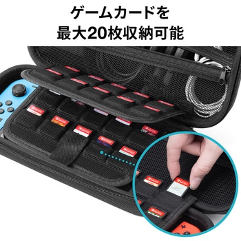 セミハードケース サンワダイレクト