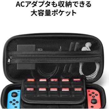 セミハードケース サンワダイレクト