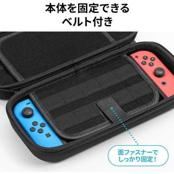セミハードケース サンワダイレクト