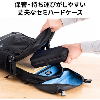 セミハードケース サンワダイレクト