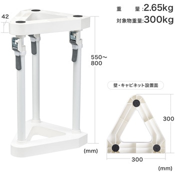 耐震突っ張り棒 サンワダイレクト