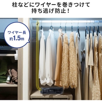 セキュリティボックス サンワダイレクト