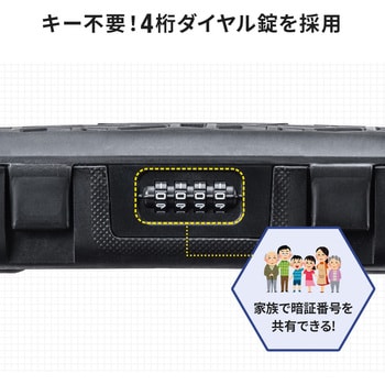 200-SL085 セキュリティボックス サンワダイレクト ダイヤル錠