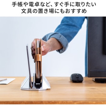 スタンド サンワダイレクト