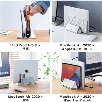 スタンド サンワダイレクト
