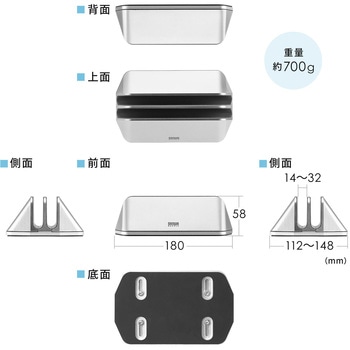 スタンド サンワダイレクト