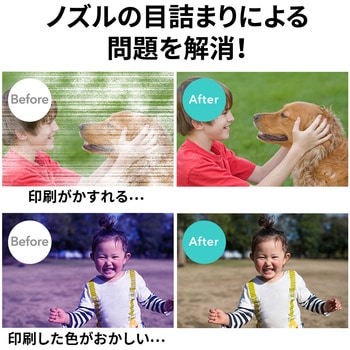 クリーニングカートリッジ サンワダイレクト