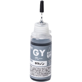 詰め替えインク サンワダイレクト
