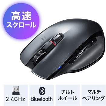 400-MAWBT166BK �u���[LED�}�E�X �T�����_�C���N�g 70605563