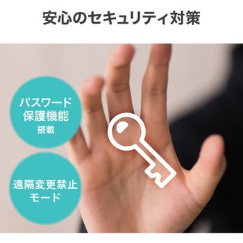 BLEビーコン サンワダイレクト
