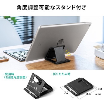 キーボード サンワダイレクト