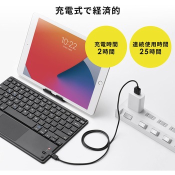 キーボード サンワダイレクト