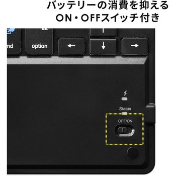 キーボード サンワダイレクト