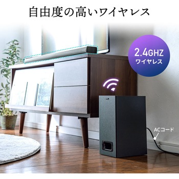 スピーカー サンワダイレクト