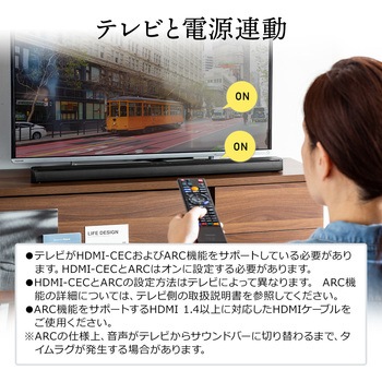 スピーカー サンワダイレクト