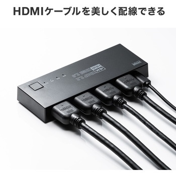 HDMI切替器 サンワダイレクト