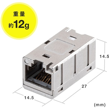 RJ-45用中継アダプタ サンワダイレクト