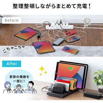 USB充電器 サンワダイレクト