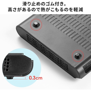 USB充電器 サンワダイレクト