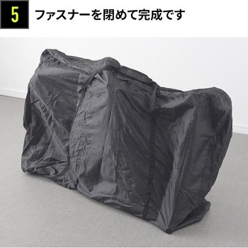 輪行バック サンワダイレクト