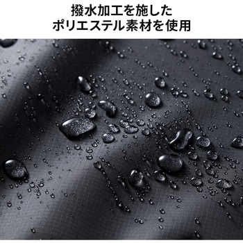 輪行バック サンワダイレクト
