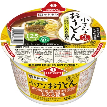 小さなおうどん とろろ昆布 1ケース(86g×12個) 寿がきや食品 【通販