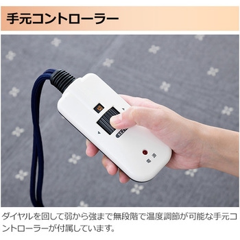 GKF-MDN105H(MB) フラットヒーターこたつ 1台 YAMAZEN(山善) 【通販