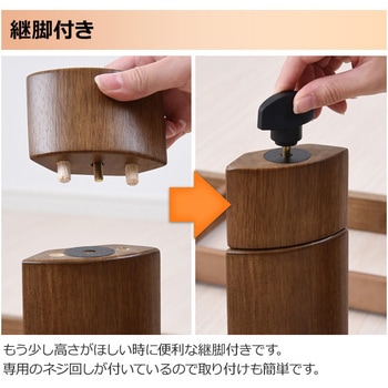 GKF-MDN105H(MB) フラットヒーターこたつ 1台 YAMAZEN(山善) 【通販