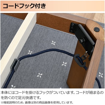 GKF-MDN105H(MB) フラットヒーターこたつ 1台 YAMAZEN(山善 GKF-MDN105H(MB) フラットヒーターこたつ 1台 YAMAZEN(山善