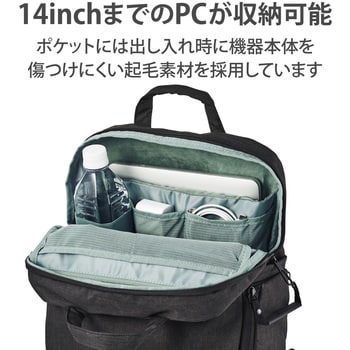 DGB-S043BK カメラバッグ リュック オフトコ off toco 2way 撥水加工