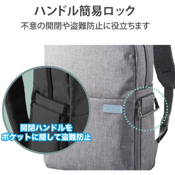 カメラバッグ リュック オフトコ off toco 2way 撥水加工 ワンタッチ開閉 14インチPC収納 エレコム