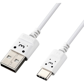 USBケーブル A-C USB2.0 スリム 極細 タイプC スマートフォン タブレット エレコム