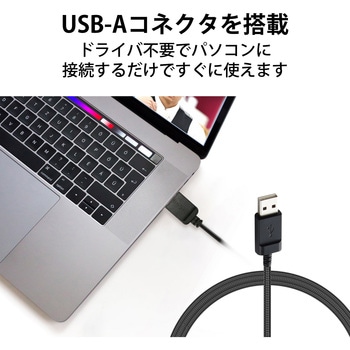 ピンマイク クリップマイク USBマイク 無指向性 収納ポーチ ケーブル長:1.8m 音声チャット 動画撮影 テレワーク WEB会議 オンライン授業 ブラック エレコム