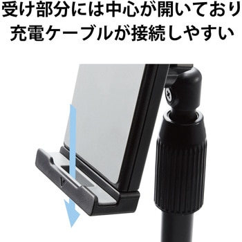 タブレットスタンド スマホスタンド 卓上 固定 4.7～12.9インチ スマホ タブレット エレコム