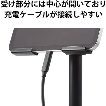 タブレットスタンド スマホスタンド 卓上 置き型 4.7～12.9インチ スマホ タブレット エレコム