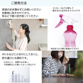 アクアサニターバッグインボックス LeFH-e