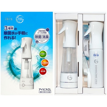 アイビスCL 電解次亜水生成器 LeFH-e