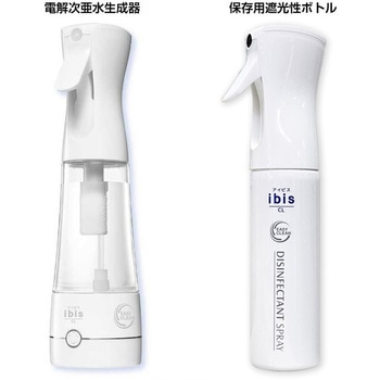 アイビスCL 電解次亜水生成器 LeFH-e